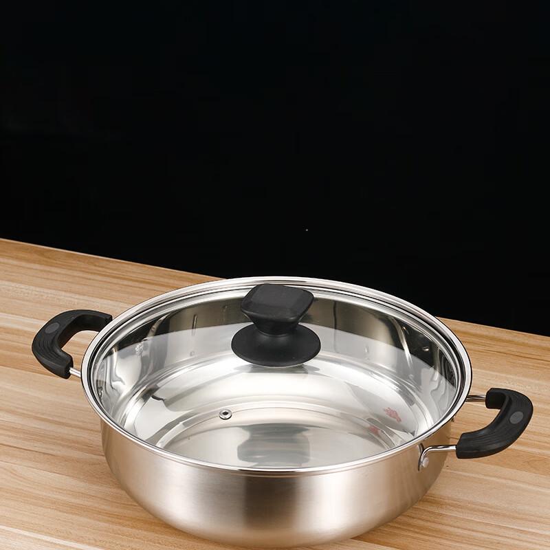 ZISIZ 34cm 201 Stainless Steel Hot Pot