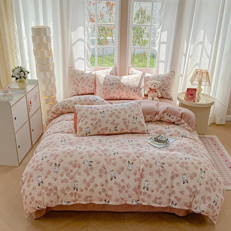 Crown Home Textile Small Fresh Series Jacquard Small Zhu Jin Four Piece Set