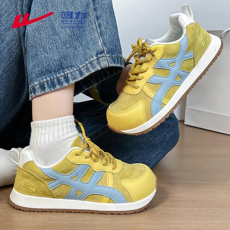 Warrior Women s Casual Lightweight Running Shoes WXY-5105 35