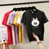 2025 Sommer Lässig locker Studenten T-Shirt junges Mädchen T-Shirts Harajuku niedlicher Cartoon-Druck Kurzarm T-Shirts Damen Y2k Tops