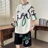 Completo estivo da uomo in seta ghiacciata a maniche corte e pantaloncini, vestibilità oversize, casual, abbigliamento sportivo, traspirante, ad asciugatura rapida, completo da 2 pezzi, Totale