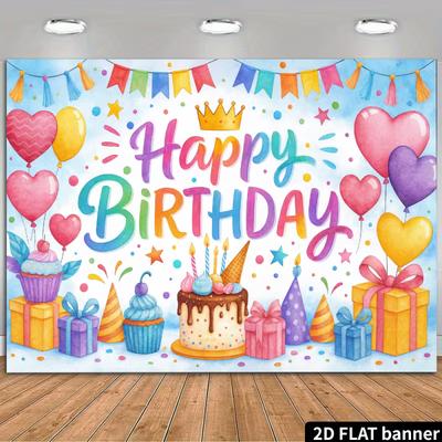 2D Watercolor Happy Birthday Backdrop with Crown and Gift Box Photo Booth Background