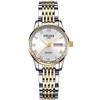 Roman Scale Women'S Trend Watch Exquisite Versatile Handsome Waterproof Quartz Watch