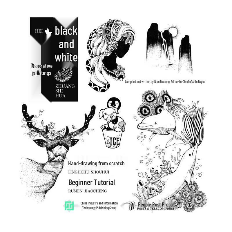 Black and White Decorative Painting Tutorial
