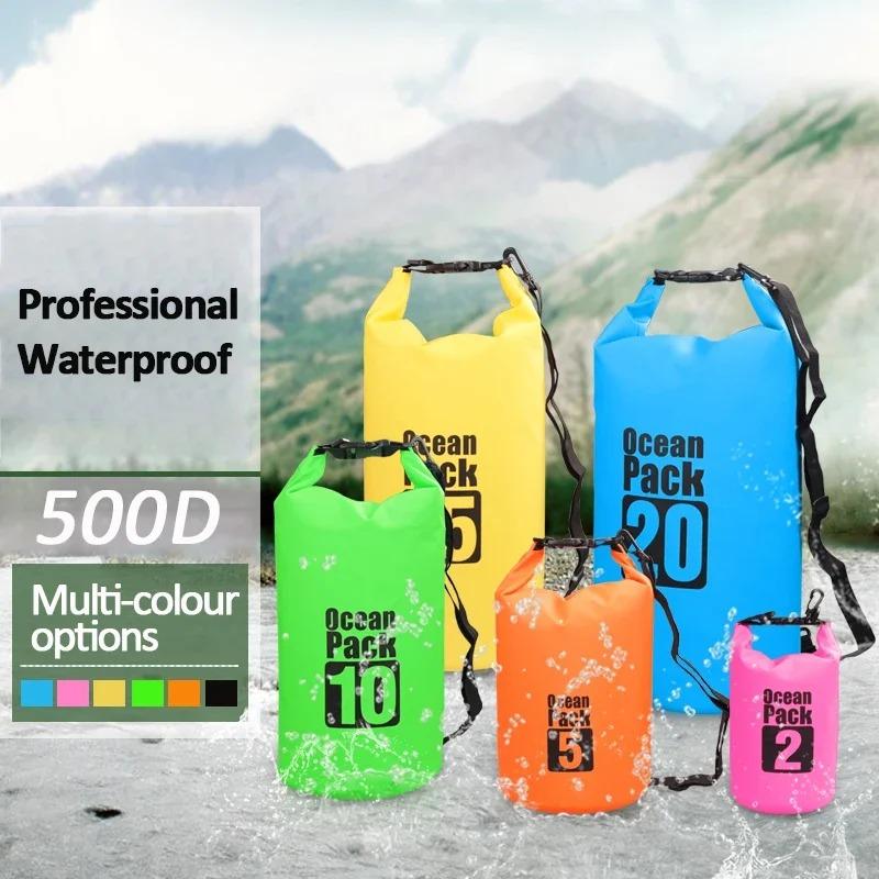 Waterproof PVC Dry Sack for Kayaking, Boating, and Camping - 30L/10L Outdoor Packing Bag