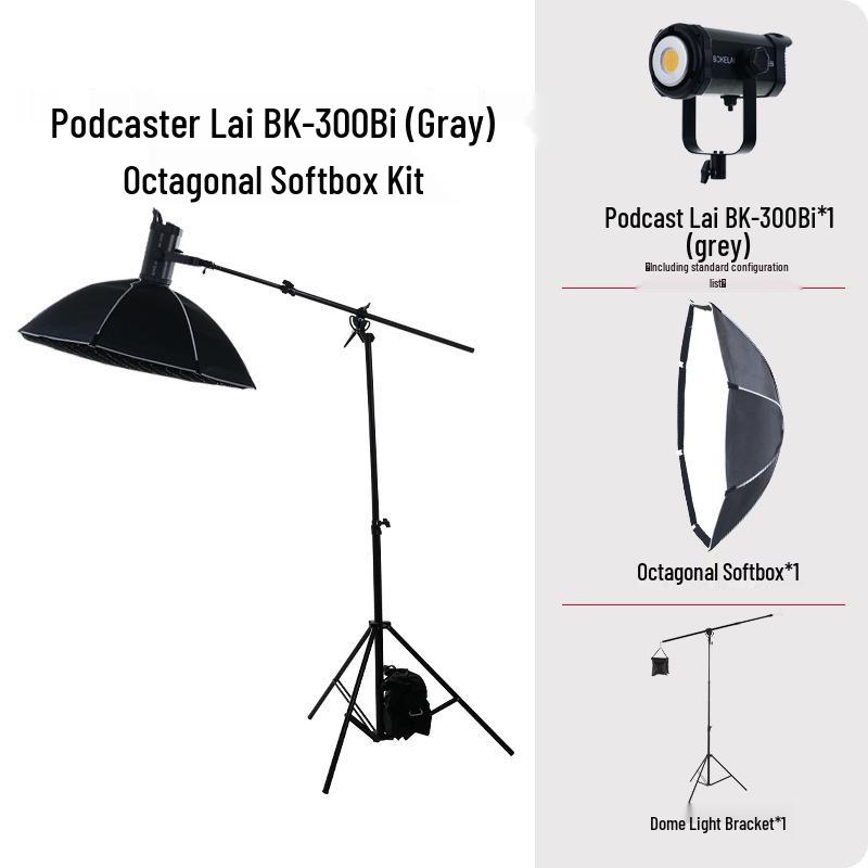 Yingbang 300W Professional Live Broadcast Beauty Light with Deep Reflector
