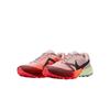 Nike Kiger 10 Trailrunning-Schuhe Herren FV3929-600