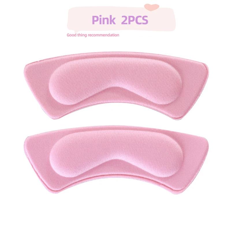 Soft Adhesive Heel Pads Adjustable Anti-slip Heel Stickers Pain Relief Foot Care Protector Inserts