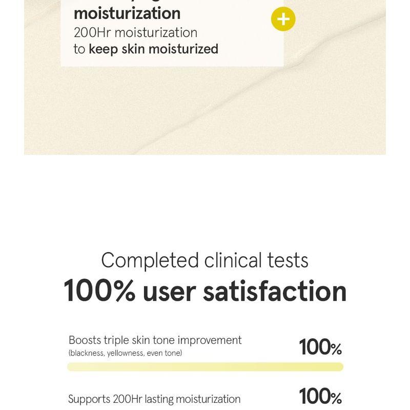 ONE THING - Niacinamide Glutathione Cream