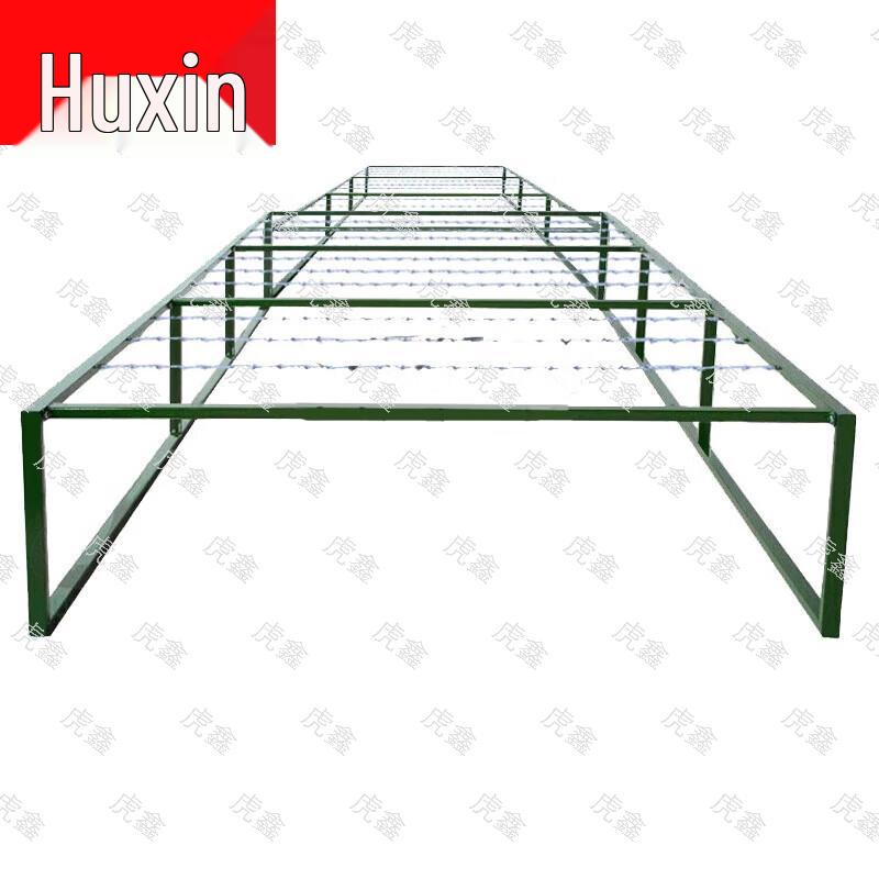 Huxin Tactical Training & Obstacle Course Gear