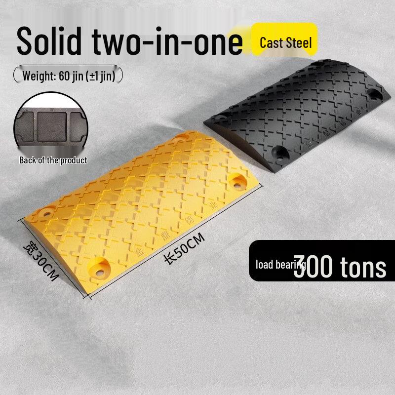 Brangdy Carbon Steel Solid Speed Bump