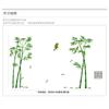 Removable Green Bamboo Forest Depths Wall Sticker Creative Chinese Style DIY Tree Home Decor Decals