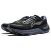 Li Ning YueYing 3.0 Cushioning Low top Sprint Running Shoes Men's Black ARHU003-2