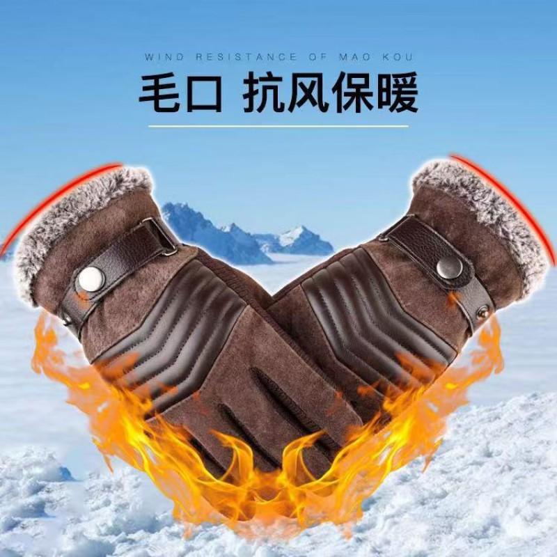 Mens Winter Leather Gloves Motorcycle Cycling Outdoor Warm Thick Lined Pigskin Touchscreen Compatible