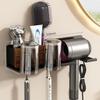 Walnut Wood Hair Dryer Holder Wall Mounted Bathroom Organizer Shelf Toothbrush Hairdryer Modern Minimalist Design