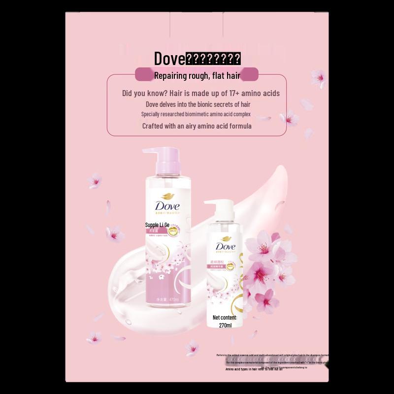 Dove Plant Extract Cherry Blossom Volumizing Shampoo & Conditioner Set