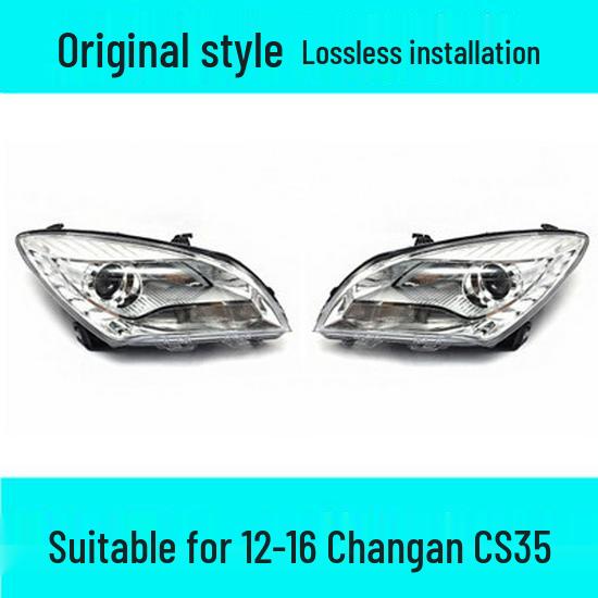 Compatible Headlight Assembly & Lens for Changan CS35 (2012-2016)