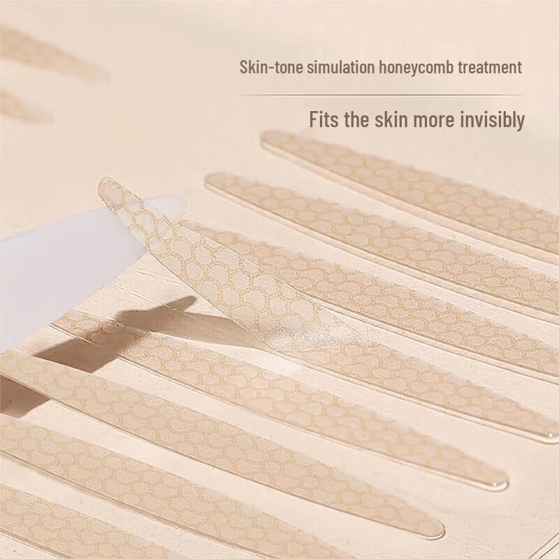 ARMUTAO Invisible Olive-Shaped Double Eyelid Tape