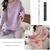 [YUESUO] Room Wear Ladies Flannel Pajamas Pajamas Top and Bottom Set Long Pants Tops Long Sleeve Room Wear Fluffy Pajamas Warm Ladies Fluffy Saint