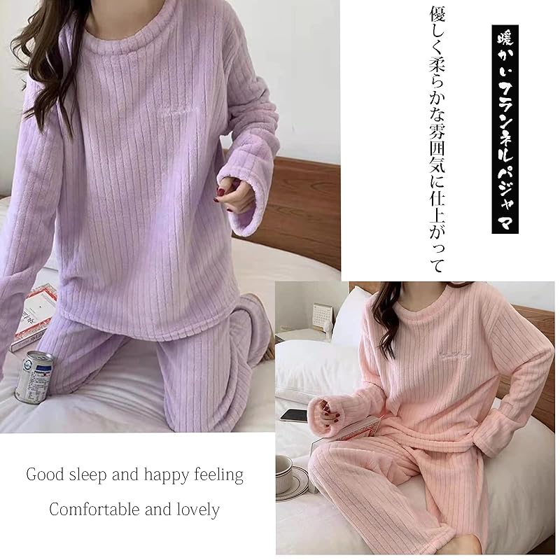 [YUESUO] Room Wear Ladies Flannel Pajamas Pajamas Top and Bottom Set Long Pants Tops Long Sleeve Room Wear Fluffy Pajamas Warm Ladies Fluffy Saint