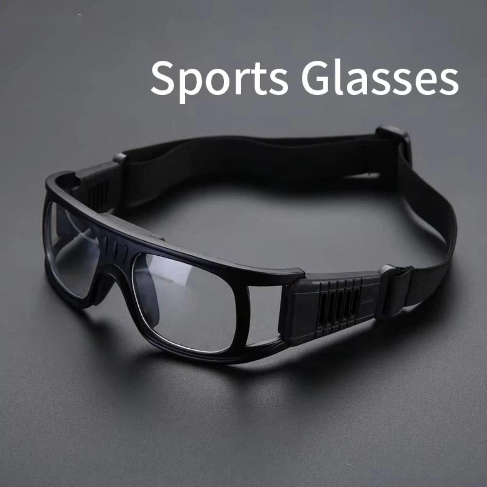 Adjustable Training Eyewear Anti Bowing Head Basketball Dribbling Goggles Basketball Training Aid