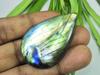 32X39MM Natural Labradorite Multi Purple Pear Cabochon Loose Gemstone 100Cts SK-4058