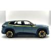BMW XM SUV 1:24 Scale Diecast Model Car