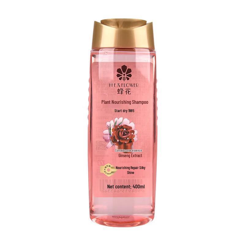 Bee & Flower Shampoo Set (Ginger, Rose, Mint)
