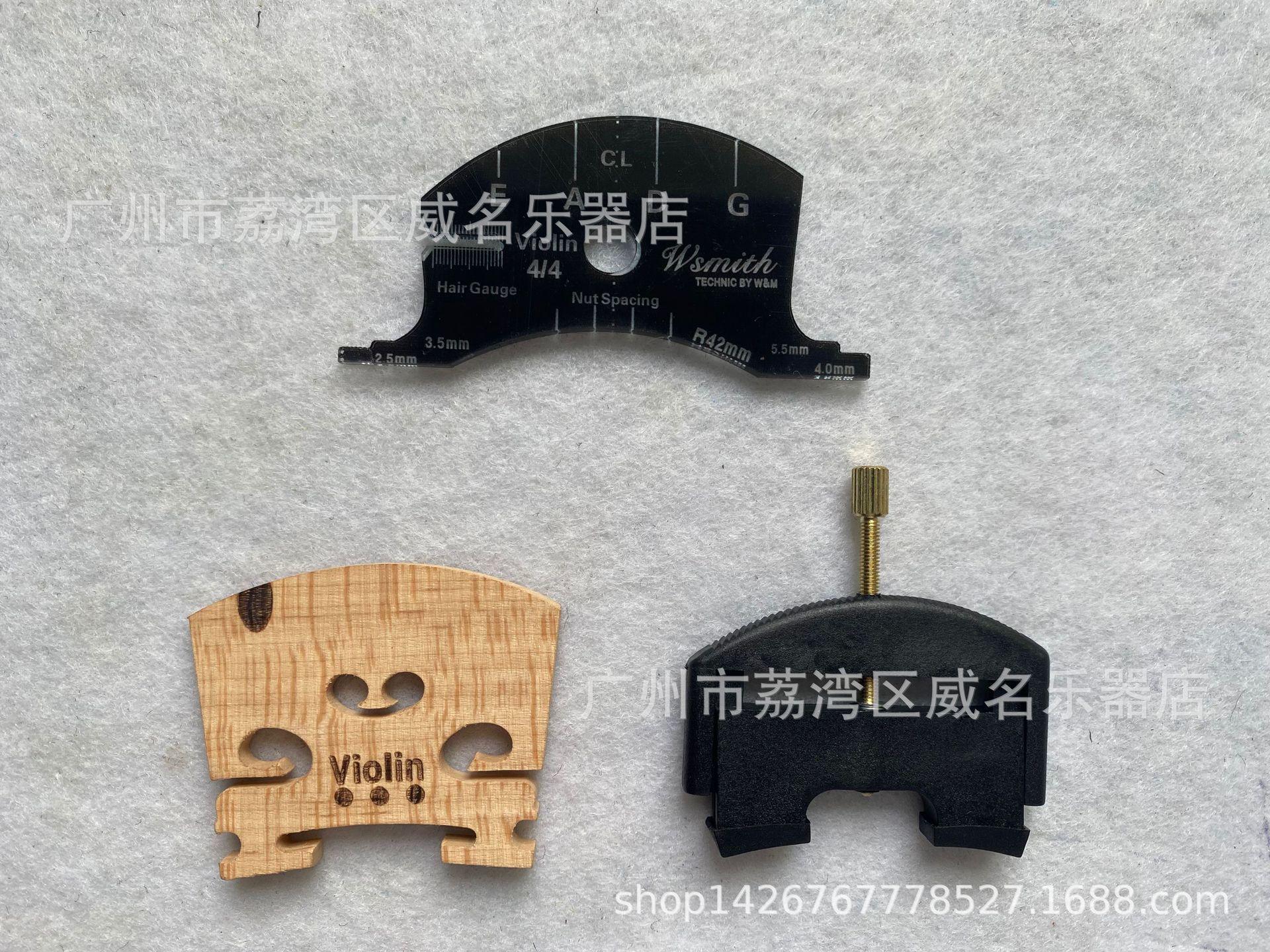 

Violin Bridge and String Lifting Tool Set - Professional Polishing Accessories (4/4 Size) Dark