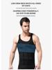 Cross-Border Body Shaping Waist Trainer: High Elastic, Breathable, Sweat-Wicking Vest for Strong Abdominal Control and Sportswear 