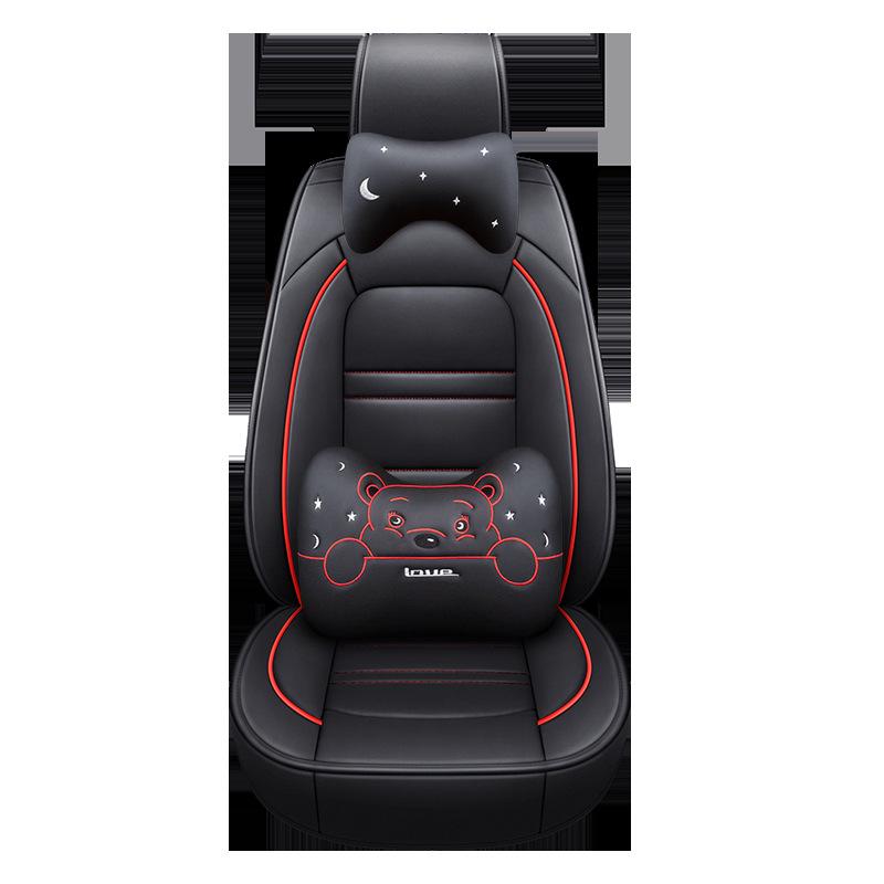 Four Seasons Leather Full Surround Car Seat Covers - Cartoon Design, Fits Five Seats.