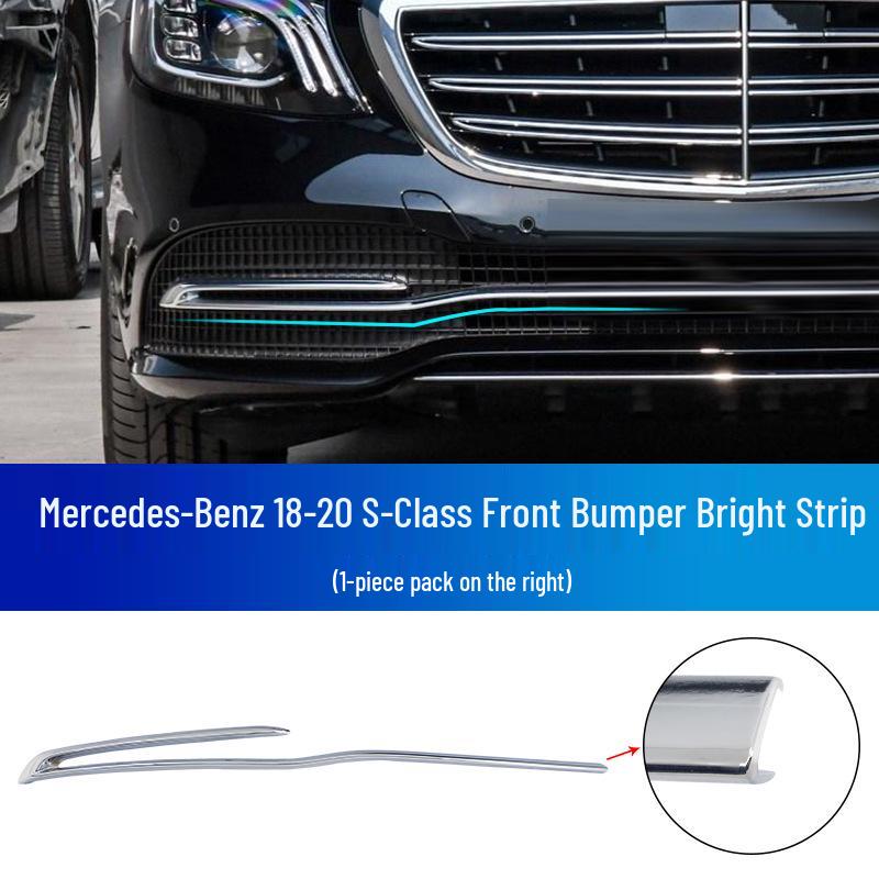 Mercedes-Benz Maybach S-Class S320L/S350/S450/S560 Front & Rear Bumper and Door Trim Strips