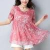 Women's Summer Thin Plus Size Shirt Loose Round Neck Short-sleeved Fresh T-shirt