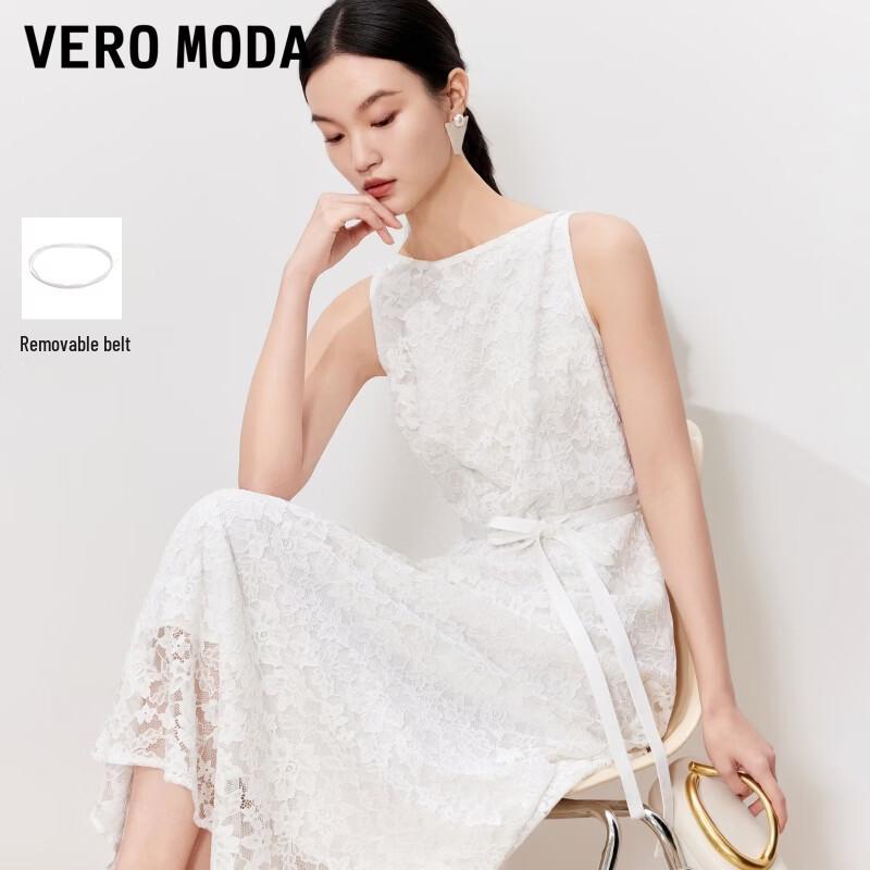 

VEROMODA Women s Sleeveless Lace A-Line Long Dress XL