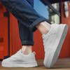 Autumn Men's Little White Shoes New Flat Bottom Casual Board Shoes Mens Breathable Low Top Lace Up Sports Shoes Man's Sneakers