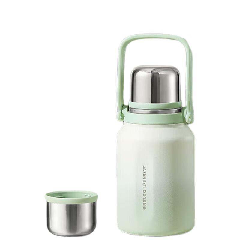 

RELEA Simple Poem 316L Stainless Steel Insulated Mug