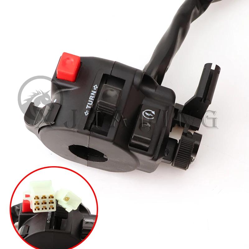 Motorcycle Head Light Hi-Lo Beam Kill Electric Start 4-Function Switch with Choke Lever for ATV Quad 4 Wheeler