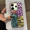 Splicing Purple Leopard Print Phone Case for Xiaomi Redmi Note 14 13 12 11 11S 10 10S 9 Pro 9C 13C 14C A3 A4 A3X 9C A1 A2 Cover