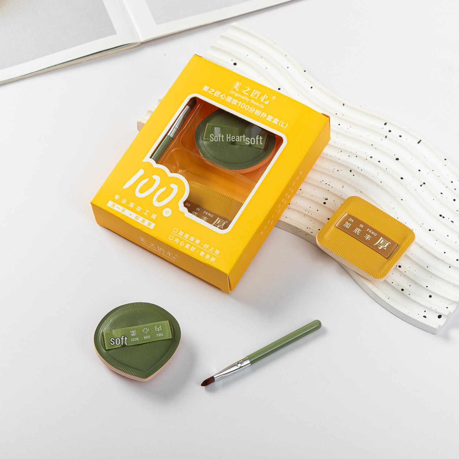 

Набор розовых и черных пуховок для пудры в виде ананаса, 100% хлопок, двойного использования, супермягкие, не впитывают.