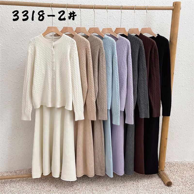 

Трикотажный полуторный костюм с юбкой для женщин, осенне-зимний свитер в стиле ленивой закрутки, кардиган, топ One size пшеничный