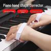 Klavier Handhaltungskorrektor für Kinder & Anfänger - Fingerübungsgerät & Kraftübungsball
