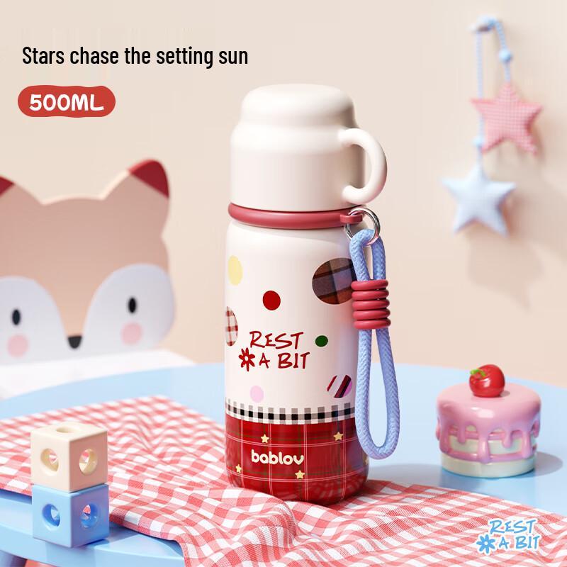 Bablo Kids & Girls Insulated Straw Water Bottle