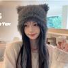 Solid Color Beanies Cap Windproof Women Earmuffs Cap Cute Winter Bear Ears Hat