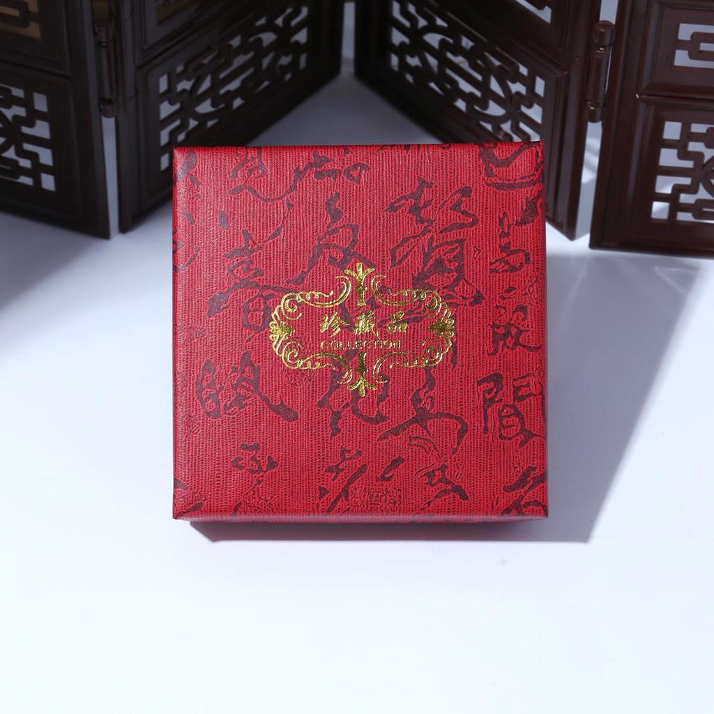 High-End Retro Jewelry Storage & Gift Box with Calligraphy Lid