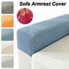 Stretch Sofa Cover Elastic Couch Arm Protector Simple Sofa Armrest Cover  for Home Furniture Decor