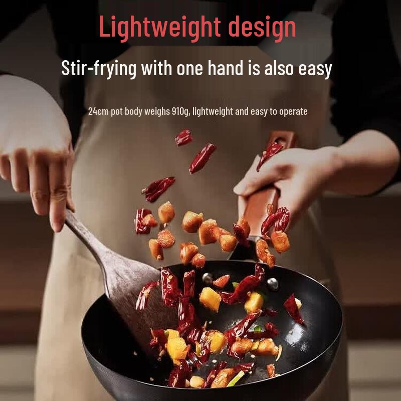 ZHONGKANG 26cm Non-Stick Fine Iron Wok for Gas & Induction