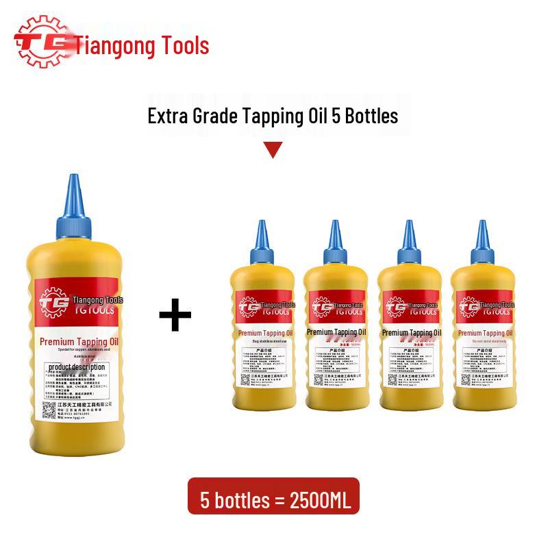 Tiangong M35 High-Speed Steel Extrusion Tap for Chipless Machining (M2-M12)