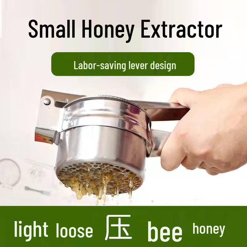 Jundingying Household Stainless Steel Honey Extractor & Filter