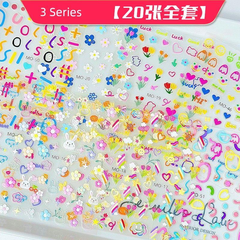 

Xiaohongshu Same Style Children s Funny Expression Nail Sticker Good-looking Cute DIY Graffiti Relief Children s Three-Dimensional Stickers 3 Series Slam [20 Full Sets]]