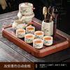 ChaXun Ru Kiln Ceramic Tea Set